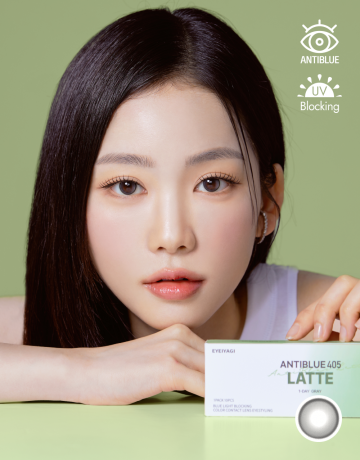 [Anti-Blue 405] 라떼 - 그레이