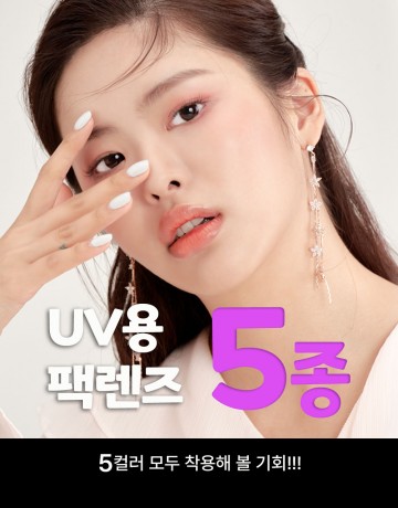ㄱ에이치기획
